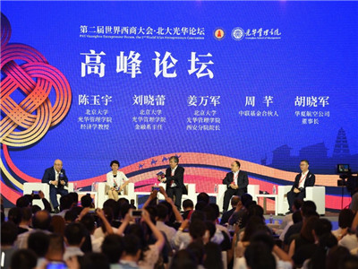 首页| 9001cc金沙集团以诚为本官网