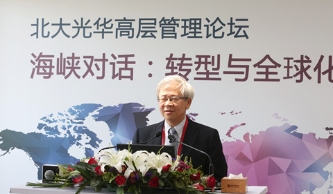 首页| 9001cc金沙集团以诚为本官网