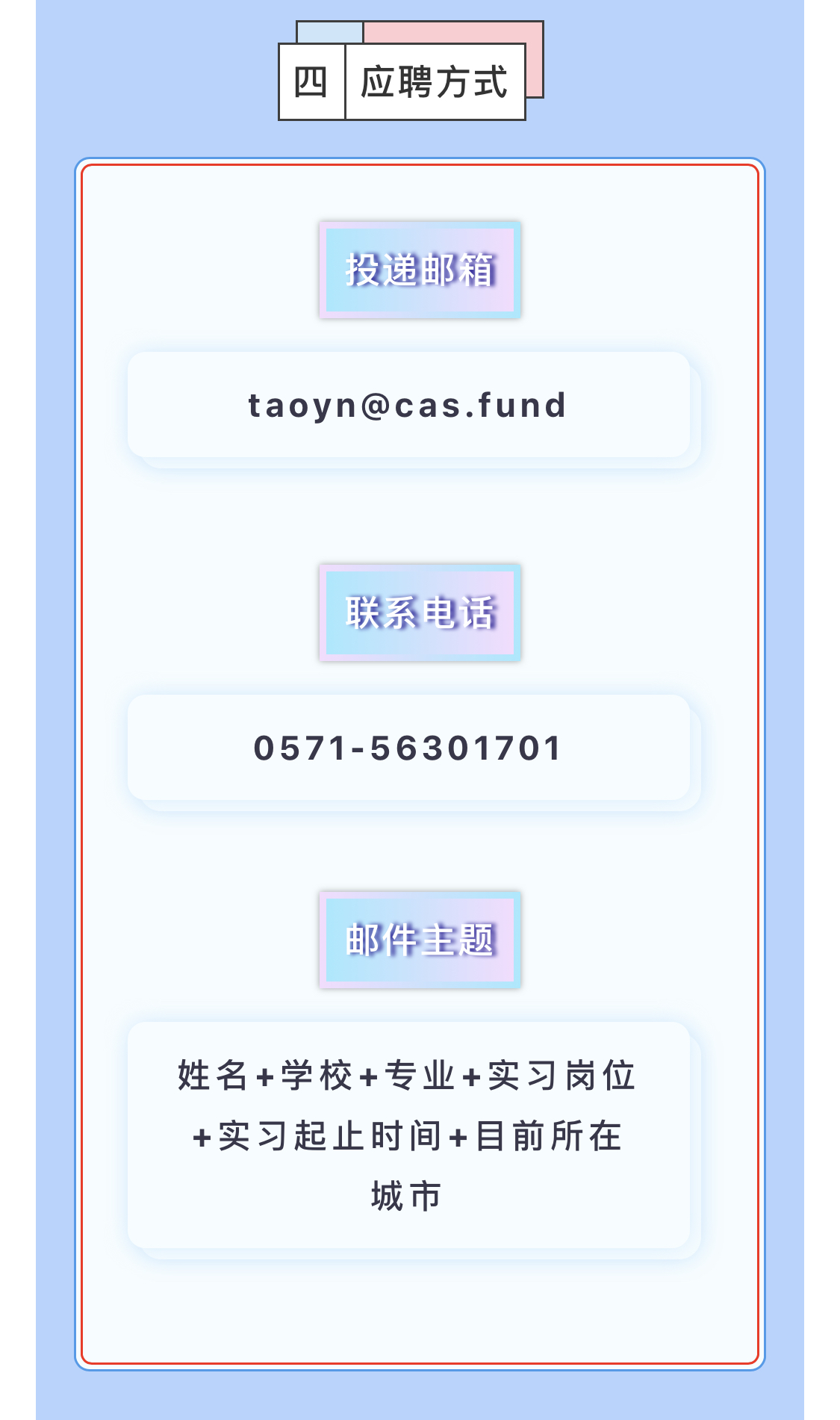 1827A95C7EBFF5D66F87CB5C624_4D0C0D42_77E1E