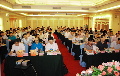 首页| 9001cc金沙集团以诚为本官网