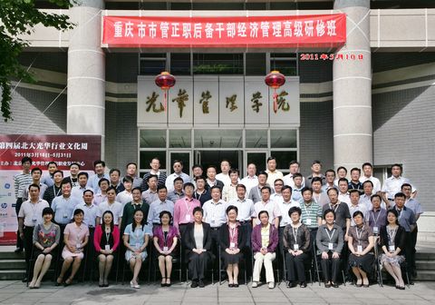 首页| 9001cc金沙集团以诚为本官网