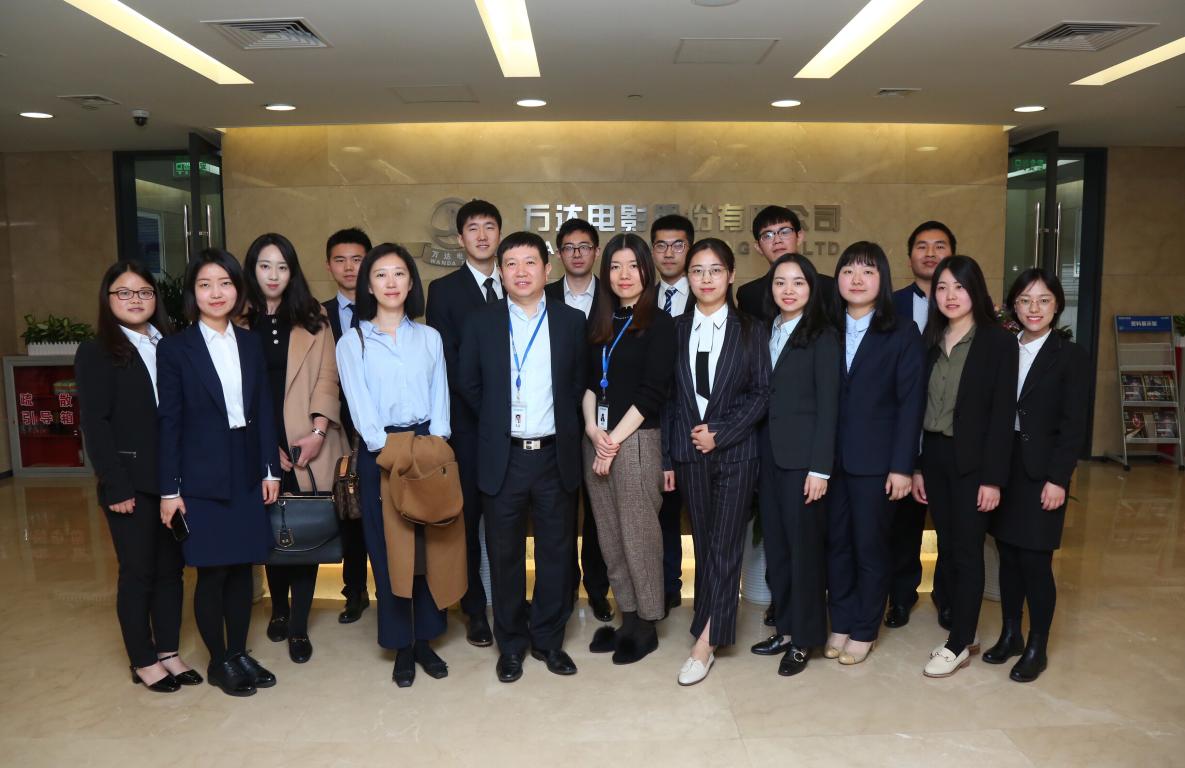 整合实际丨在实际中索求，在整合中创新——“达泽”与“电影人生”项目幼组发展专题调研活动