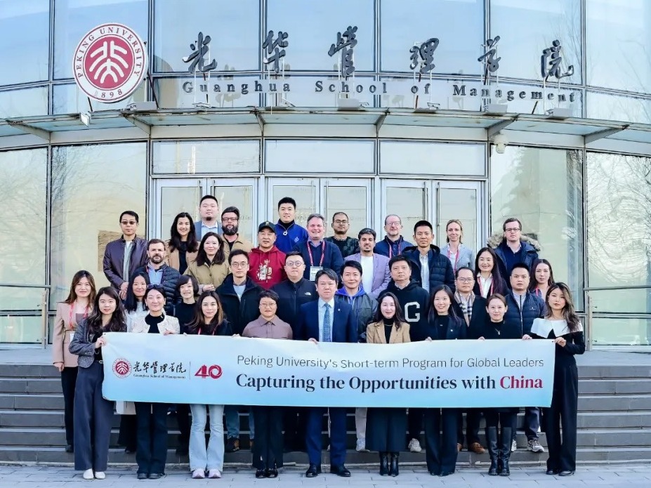 首页| 9001cc金沙集团以诚为本官网