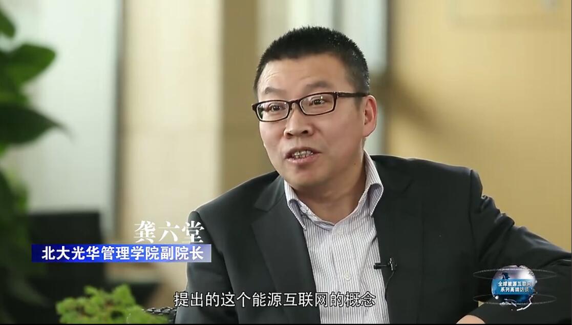 首页| 9001cc金沙集团以诚为本官网