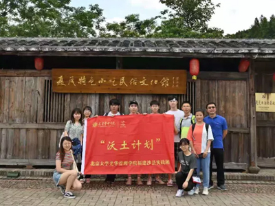 首页| 9001cc金沙集团以诚为本官网