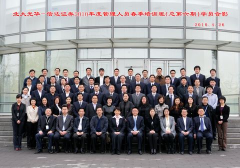 首页| 9001cc金沙集团以诚为本官网