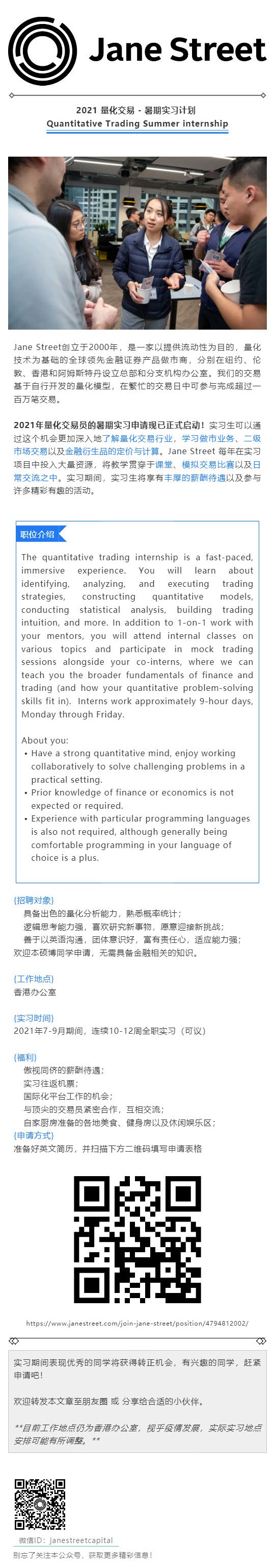 0EBE80305FAD46587240216138A_44E2DB3E_65013