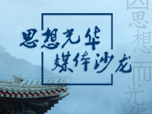 首页| 9001cc金沙集团以诚为本官网