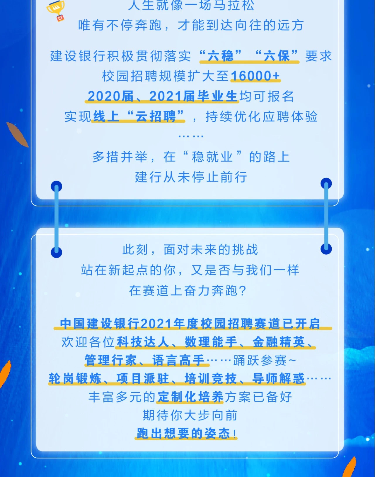 0AE9CBBBF5E31298B4D555CD653_4FDA743C_78BD1