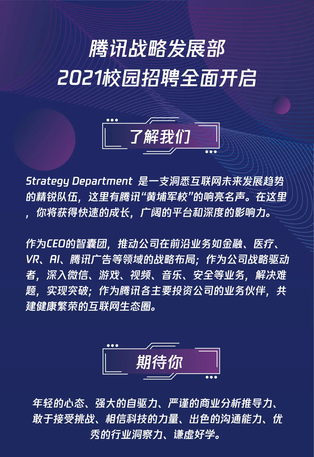 F252CE081E0C22AFB3693FA195B_39320631_6CDEC