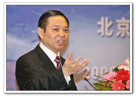 首页| 9001cc金沙集团以诚为本官网