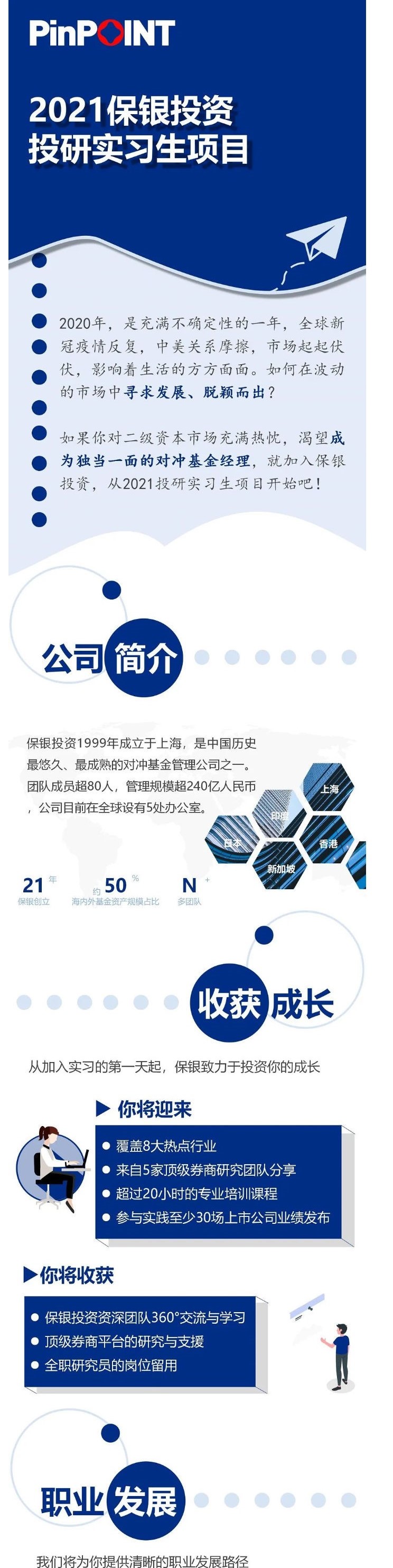 0A74F0082E951132FD7DED6ACB5_40169086_5D354