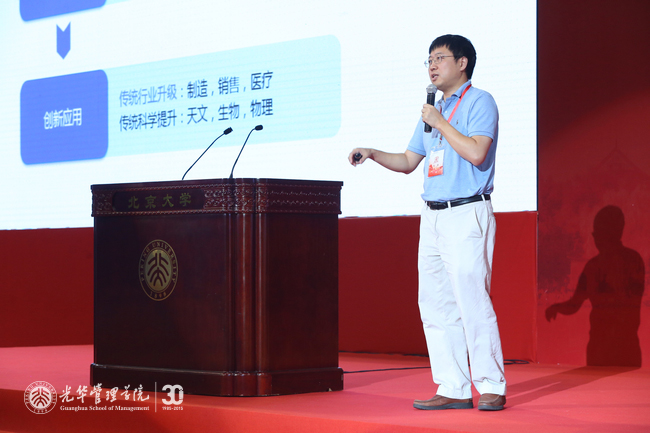 首页| 9001cc金沙集团以诚为本官网