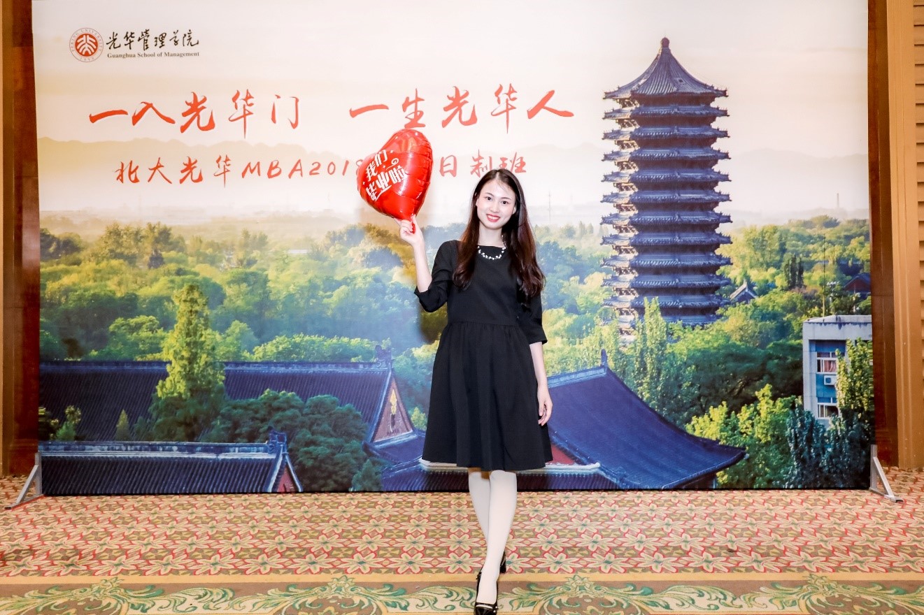 047DF264331D54009C8C4B75321_20439EFE_53D82