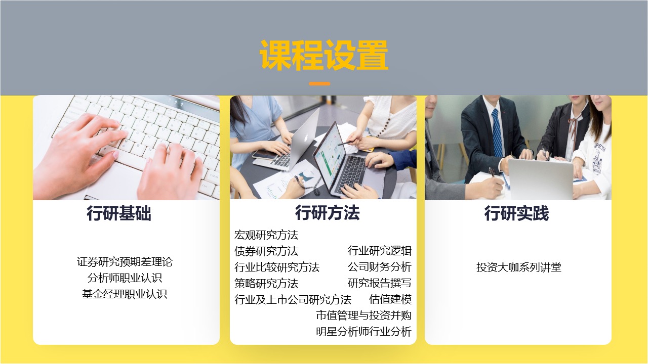 CFFC793879F2B002F6C612A2ADD_484441AC_2B172