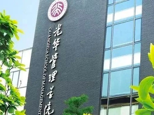 首页| 9001cc金沙集团以诚为本官网