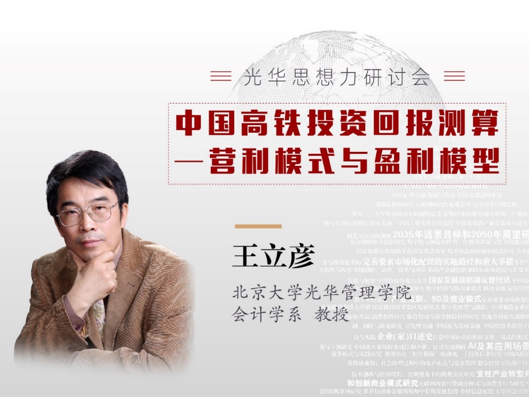 2F180A7B496275E41942F0BB795_B6D939CA_34EDF