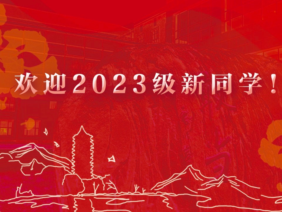首页| 9001cc金沙集团以诚为本官网