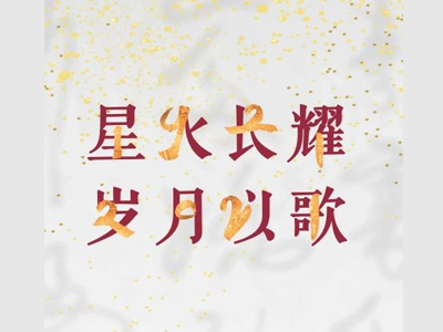 首页| 9001cc金沙集团以诚为本官网