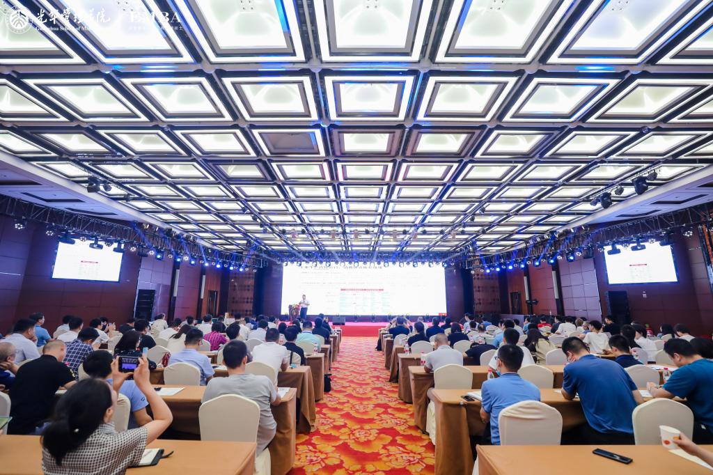 2021年9001cc金沙EMBA公开课郑州站回首