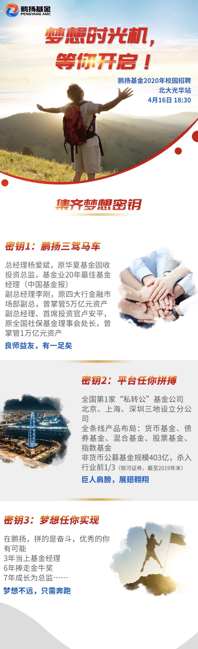 C7B4291695727AF7D6D0CD0EB49_078F1A7E_4F880