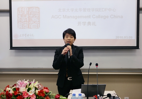 首页| 9001cc金沙集团以诚为本官网