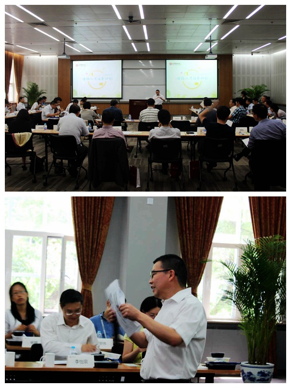 9D82FC276AFD82C5A28ADFE9D20_4C228815_3086F.jpg?e= 首页| 9001cc金沙集团以诚为本官网