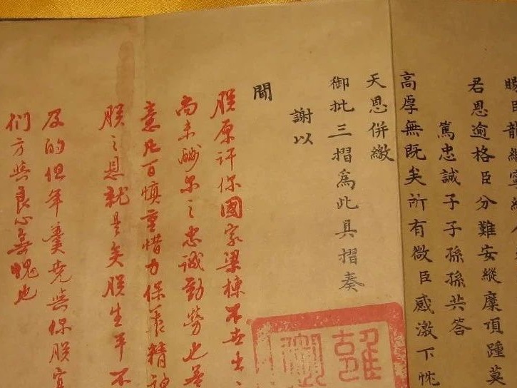 首页| 9001cc金沙集团以诚为本官网