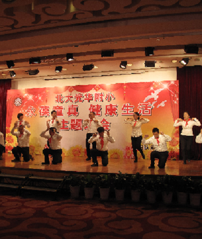 首页| 9001cc金沙集团以诚为本官网