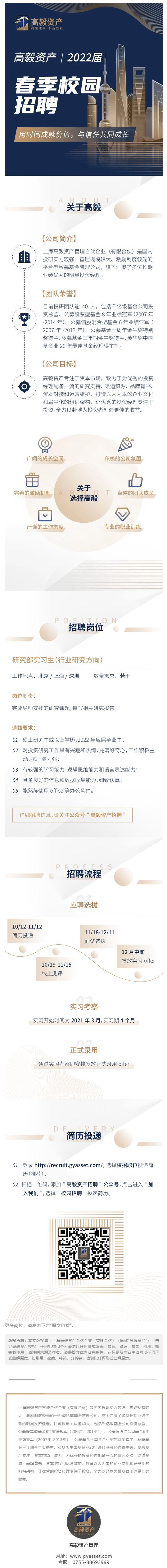 020CF1D9192E7D8A026A46E8E1A_9309EA77_7487E