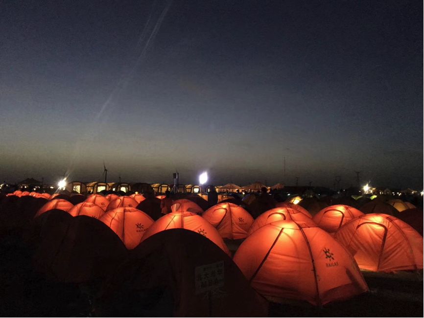 9380E58455CFCAD4738386A9D17_A12281D7_D8DE