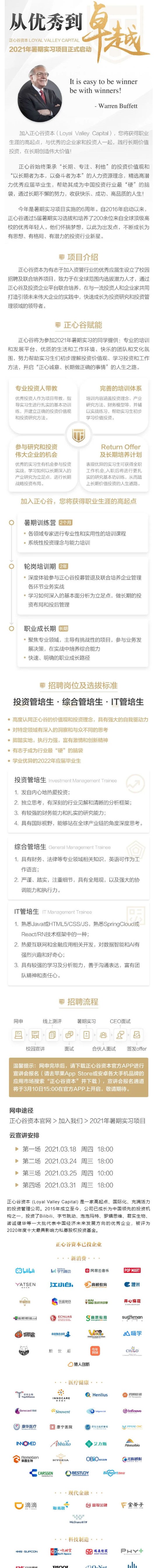 7B216841AC6D390B575692E68B4_D6A56F98_8E63B