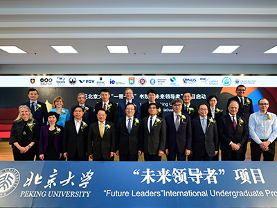 首页| 9001cc金沙集团以诚为本官网