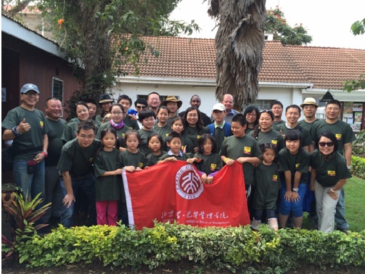 首页| 9001cc金沙集团以诚为本官网