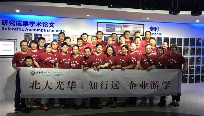 首页| 9001cc金沙集团以诚为本官网