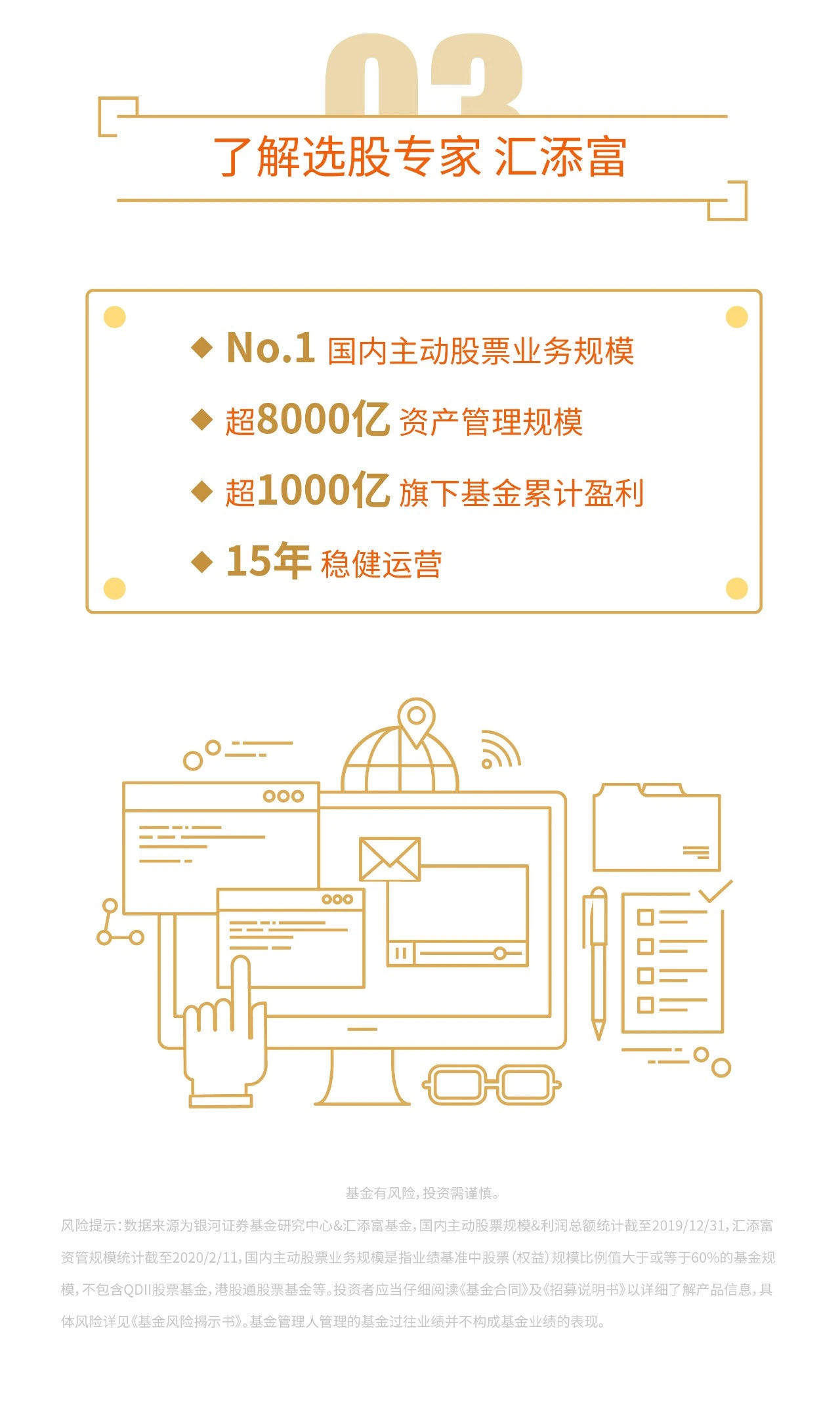 3E3A3DDB8E18BAF912953ED3D42_659CBE5D_3A868