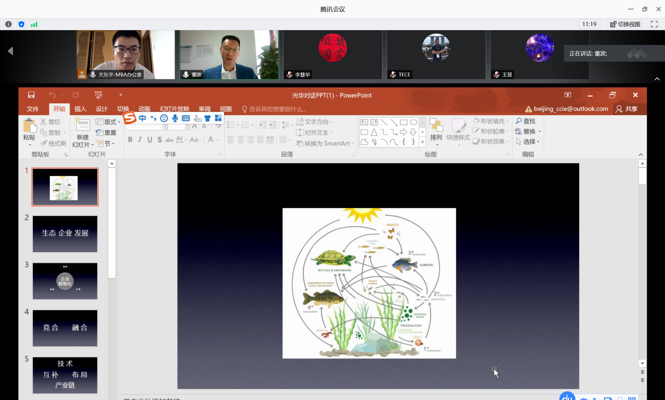 首页| 9001cc金沙集团以诚为本官网