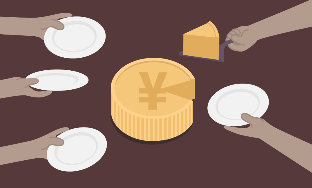 陈玉宇：这8亿多人的需要，将牵引中国造作的将来15年