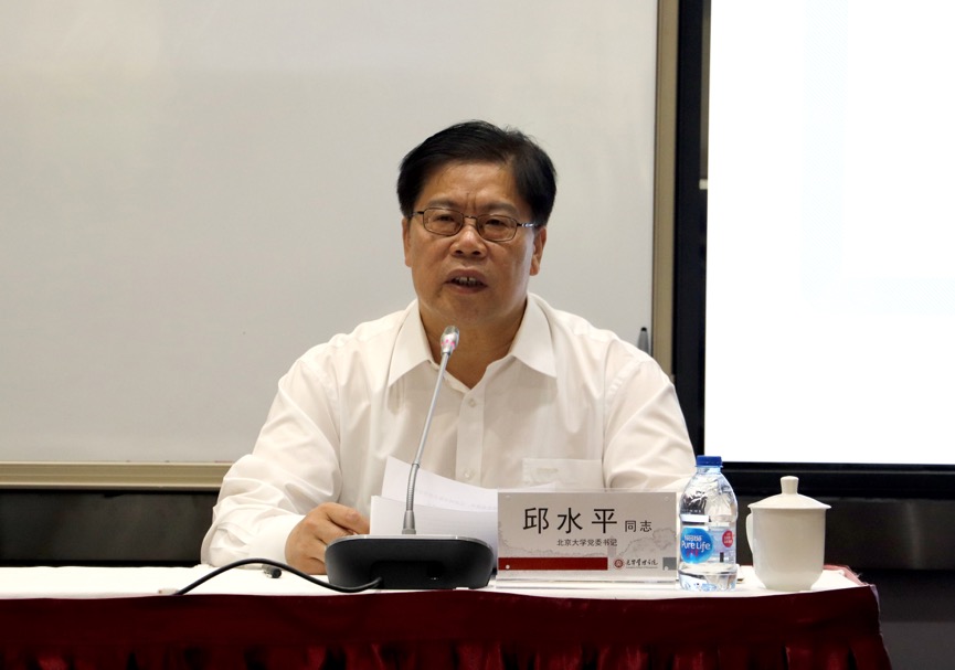 首页| 9001cc金沙集团以诚为本官网