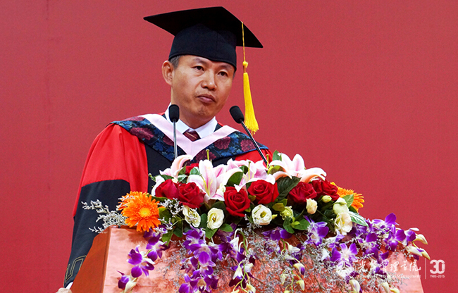 首页| 9001cc金沙集团以诚为本官网