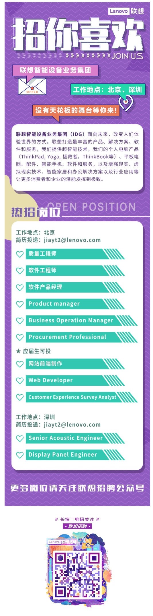 28957D32D12370F9CF77A050A31_732DDE59_47A77