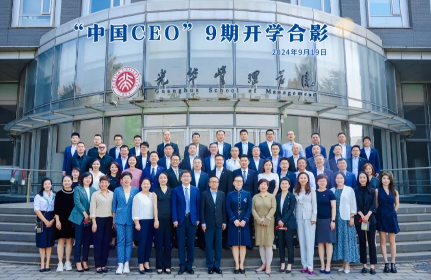 首页| 9001cc金沙集团以诚为本官网