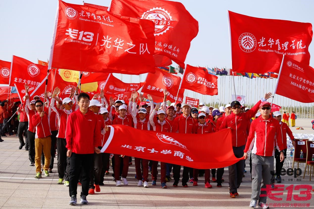 7DDDC3B59BFF1972EDD06CA06FD_86D72772_432A4