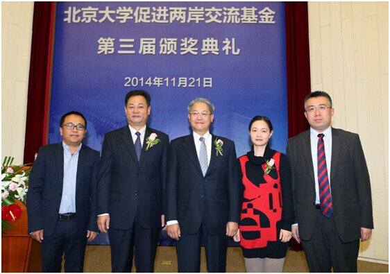 首页| 9001cc金沙集团以诚为本官网