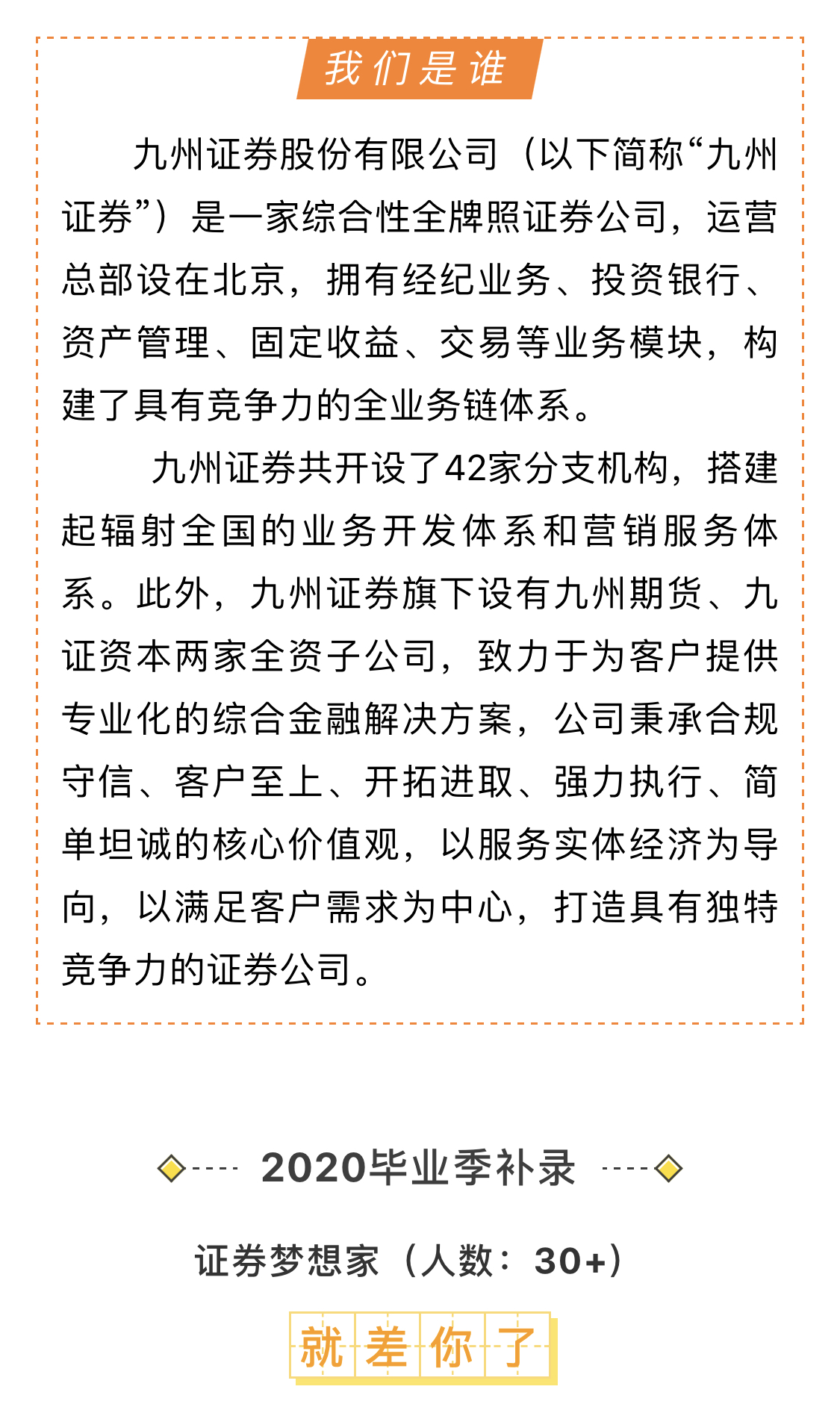 033E078D623B1566901CA160393_3CA3FD58_BA0F4