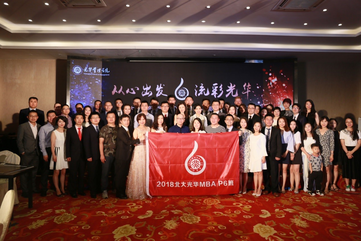 F6D7FB179B0AAE986975B7C7837_939334CF_3ECCA