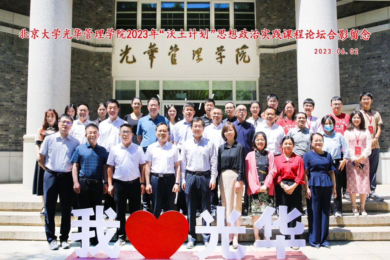 FA576C06CF0472E1F6A40D2EEDC_AE94FC10_8C36E