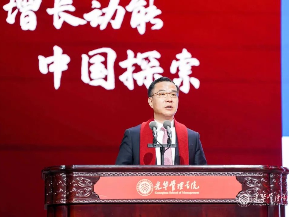 首页| 9001cc金沙集团以诚为本官网