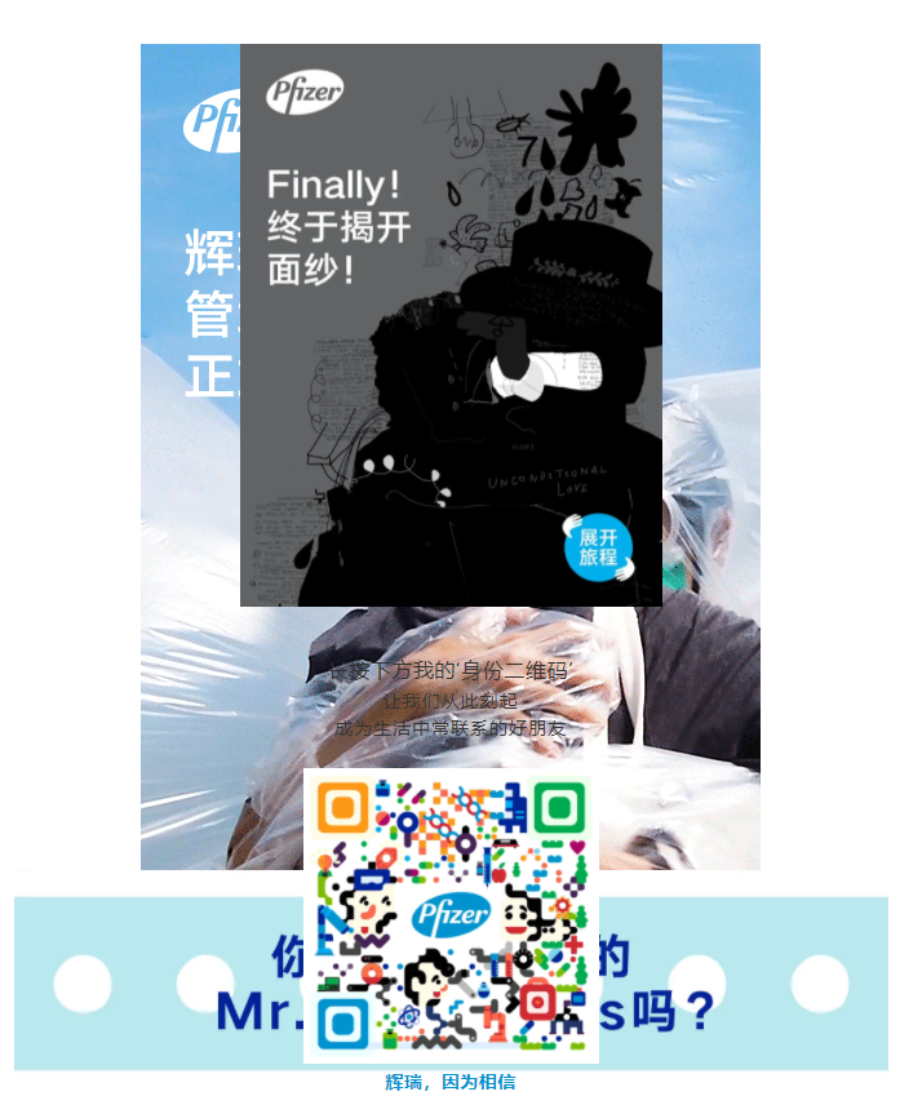 DEFAB1046ED7A98707E96FC5037_AFBC65E6_D56A8