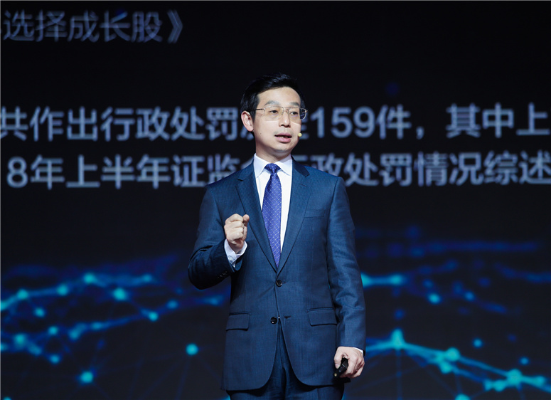 吾师说 | 秉行讲授相长，彰显学者本色